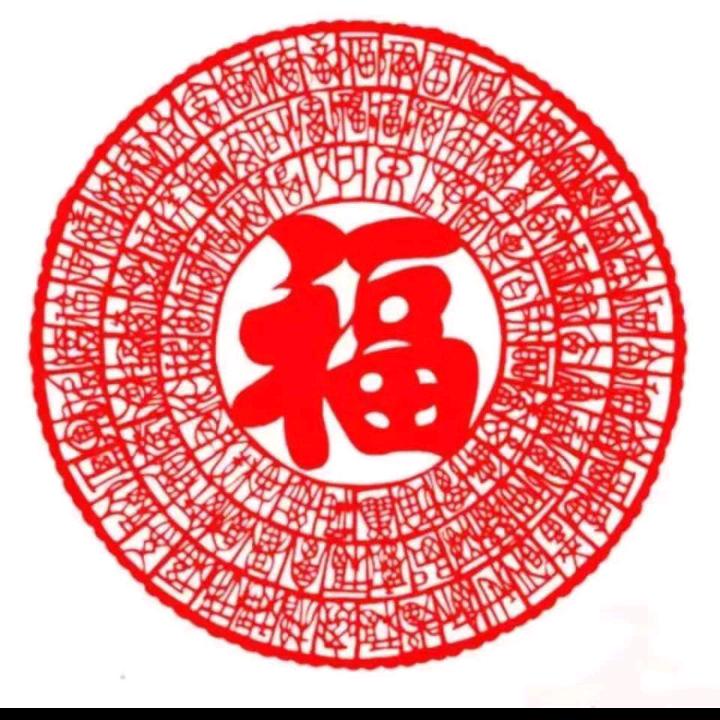 红玫瑰