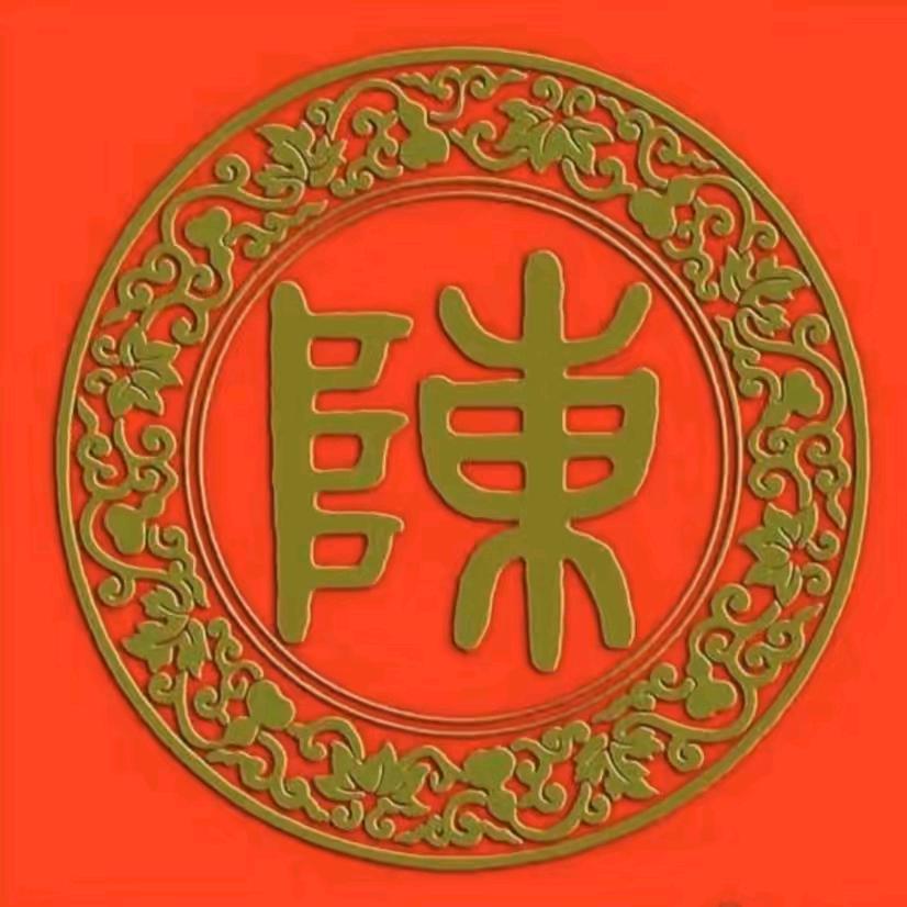 宇烨星诚劳务YXGS