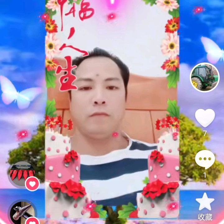 用户开心就好