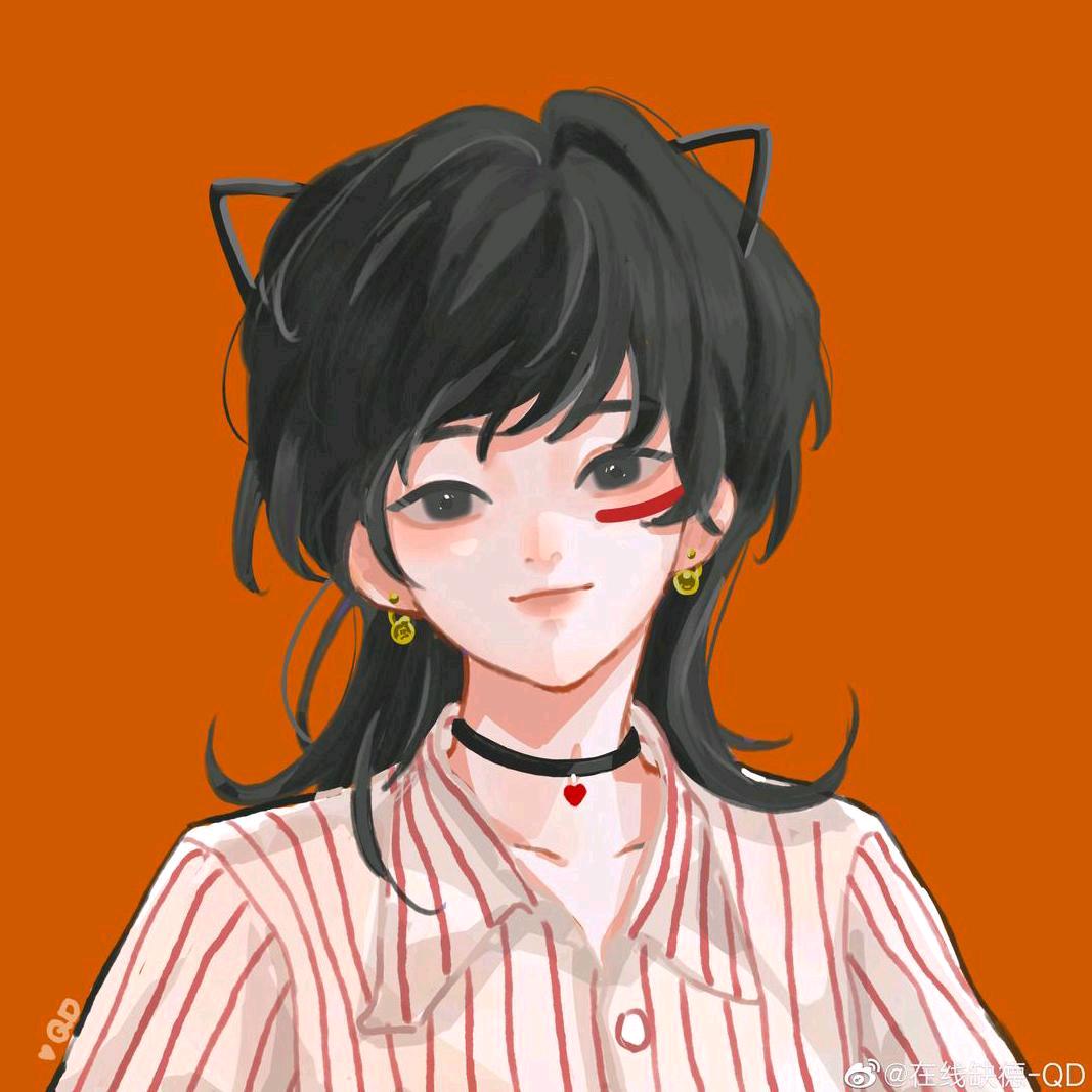 我不是拾伍