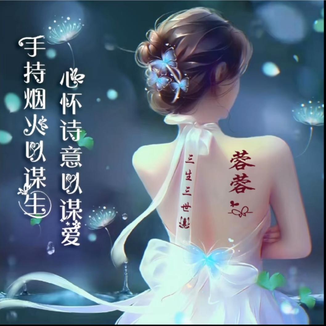 づ`夏沫的微笑﹏