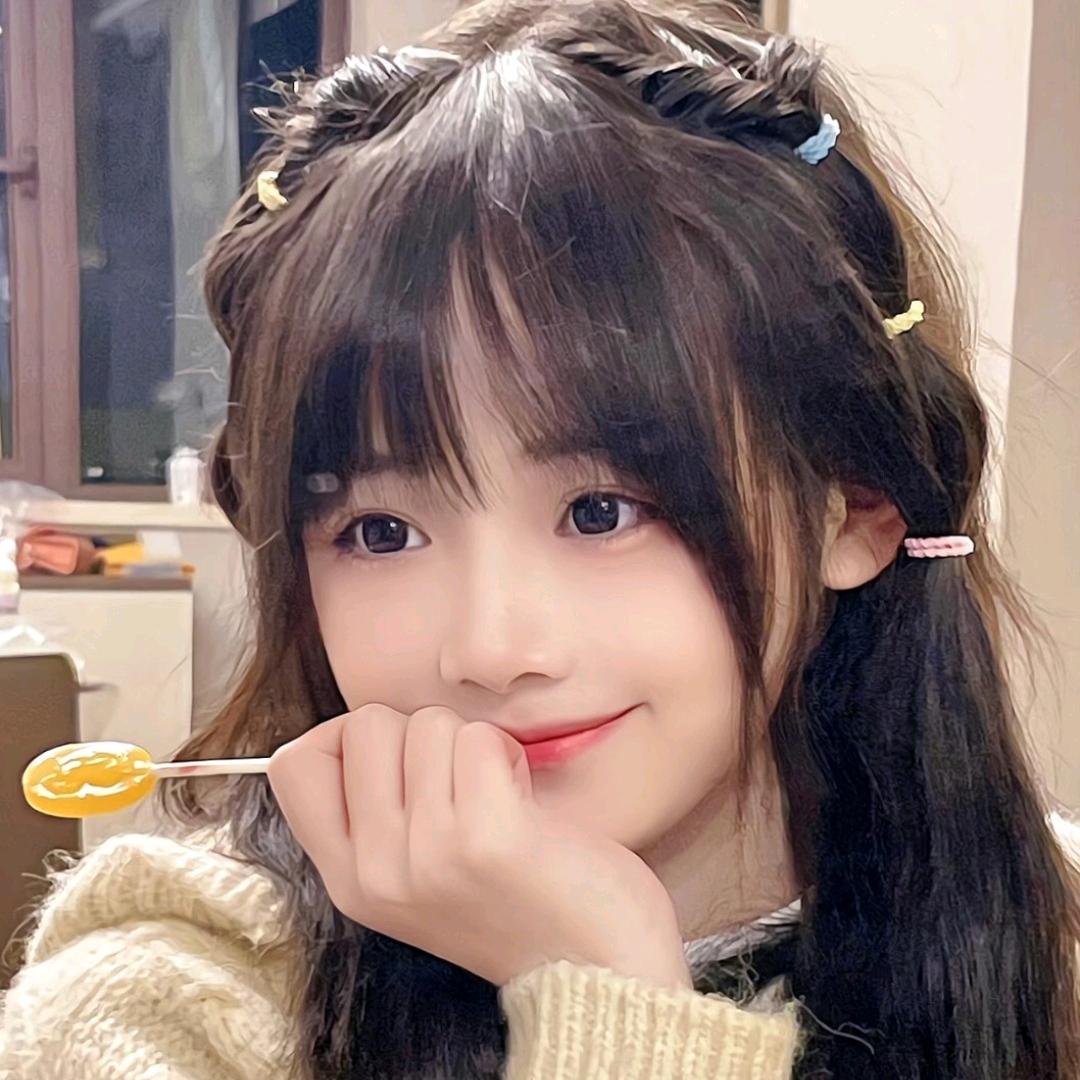甜甜丫穿搭
