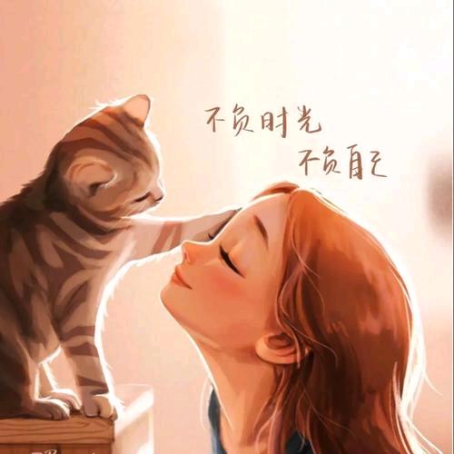 ල᭄  余  生 ꦿ᭄࿐