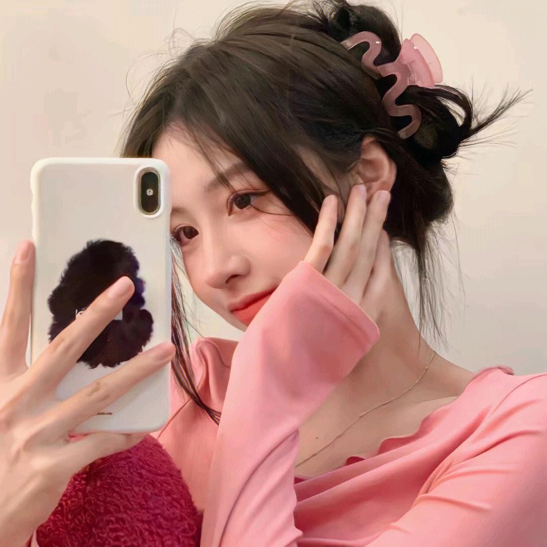 三妹宝藏