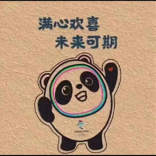 采耳天使(常年招学员）