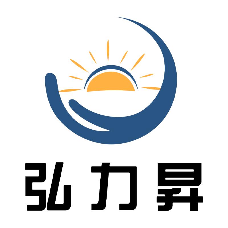 东莞市弘力昇自动化设备有限公司