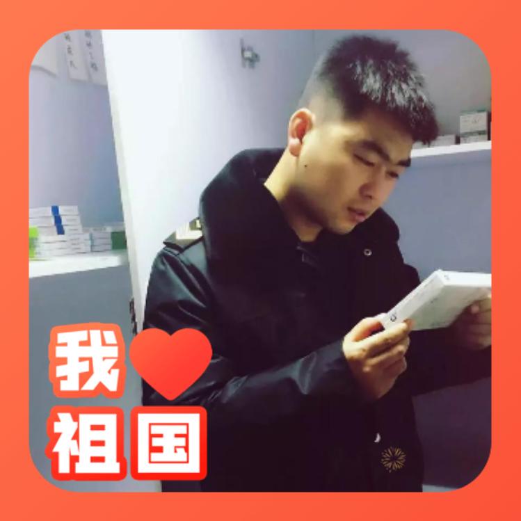 啵.哥