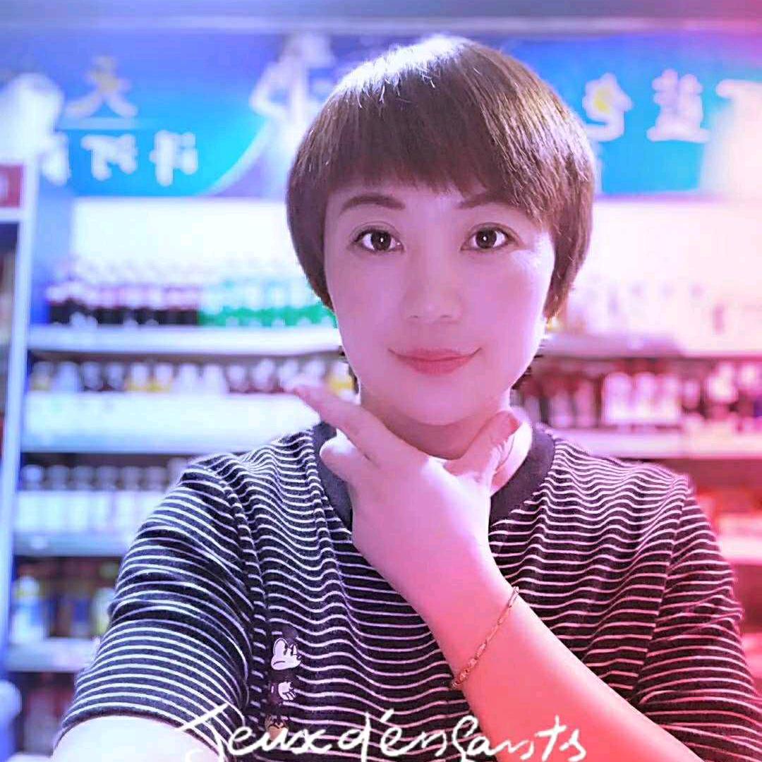 彩@