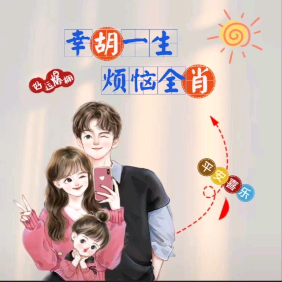 清浅💋