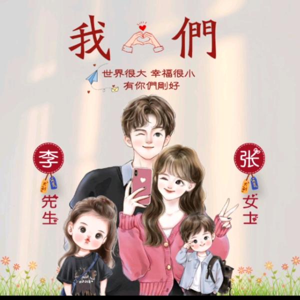 🥀ꦿ꯭孤芳自赏💞꧔ꦿ᭄