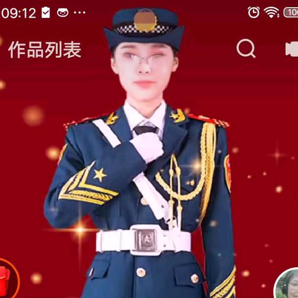 抖音网红好大姐