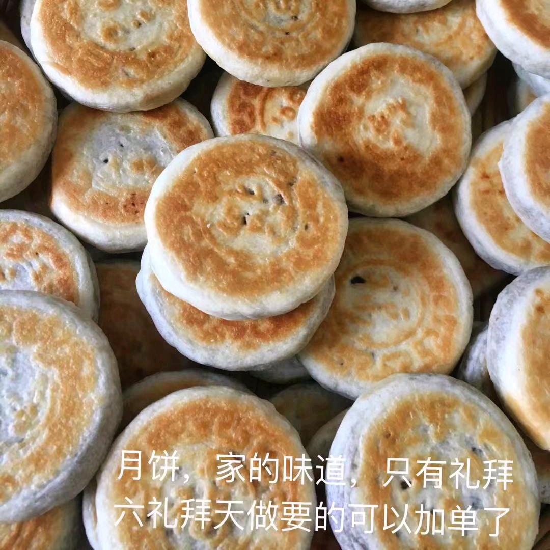 都市小精灵