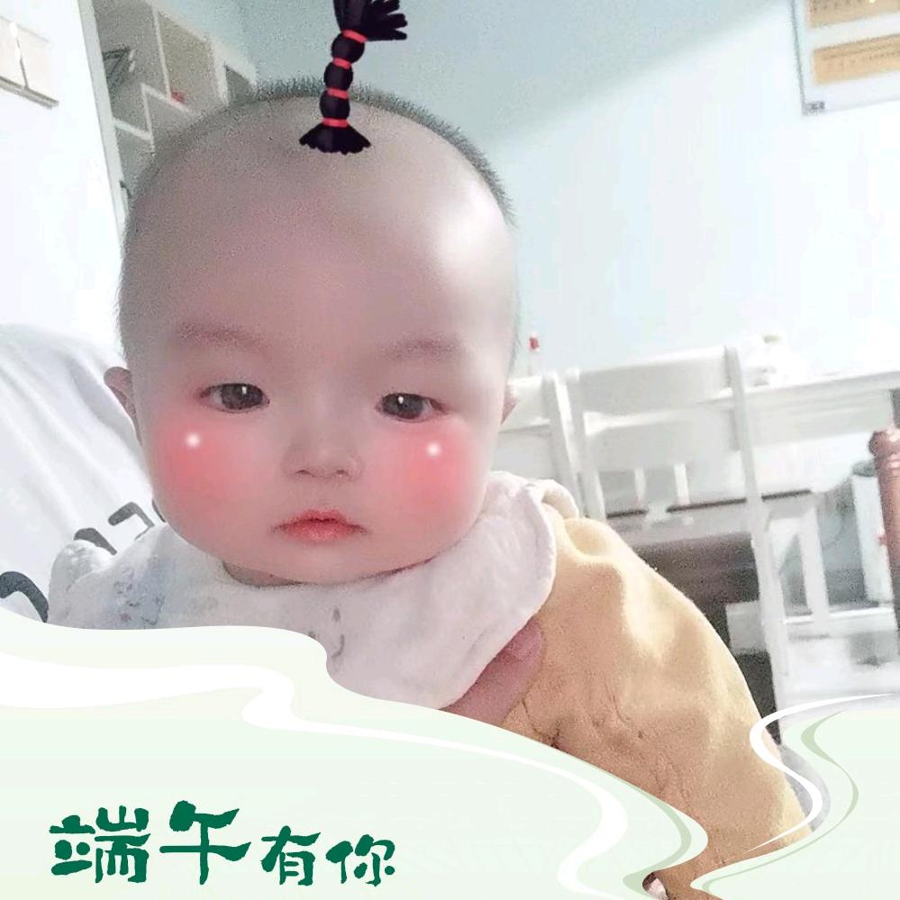 用户9258443193999缪缪