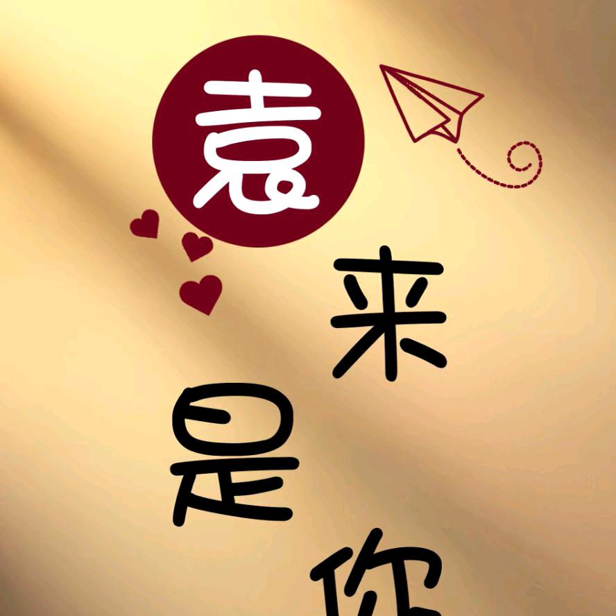 用户3330206781584