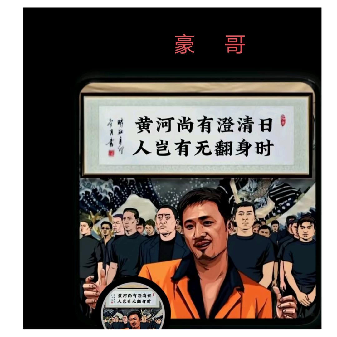 别无～选择