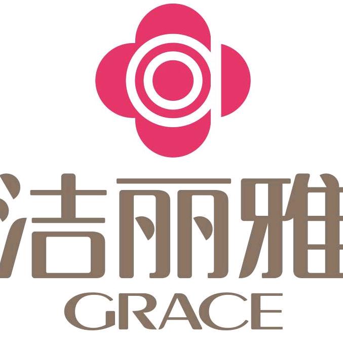 洁丽雅普仁专卖店