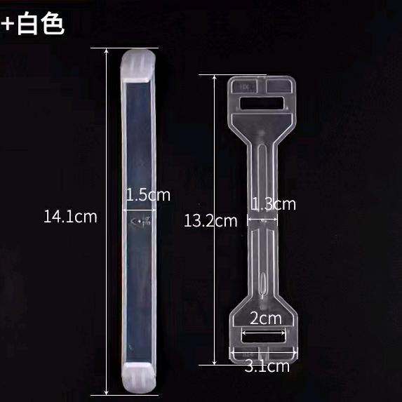 塑料加工产品批发