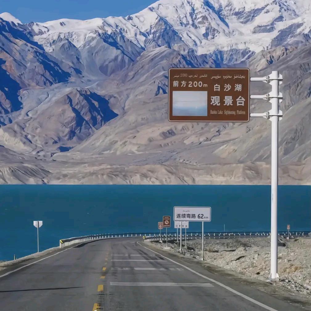 标志杆生产厂家