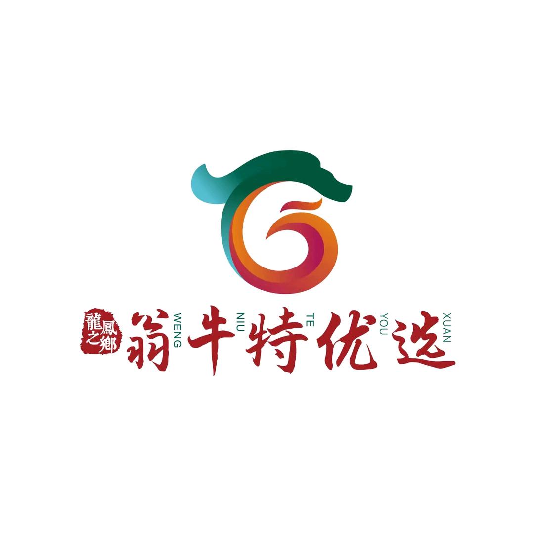 翁牛特优选