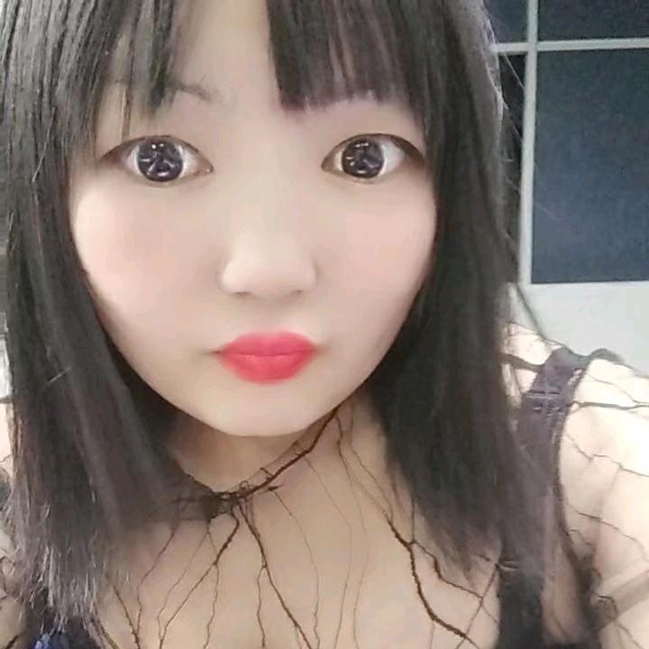 爱三妹