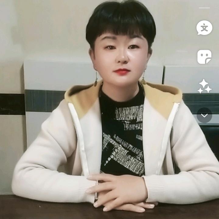 我就是个农村人小周