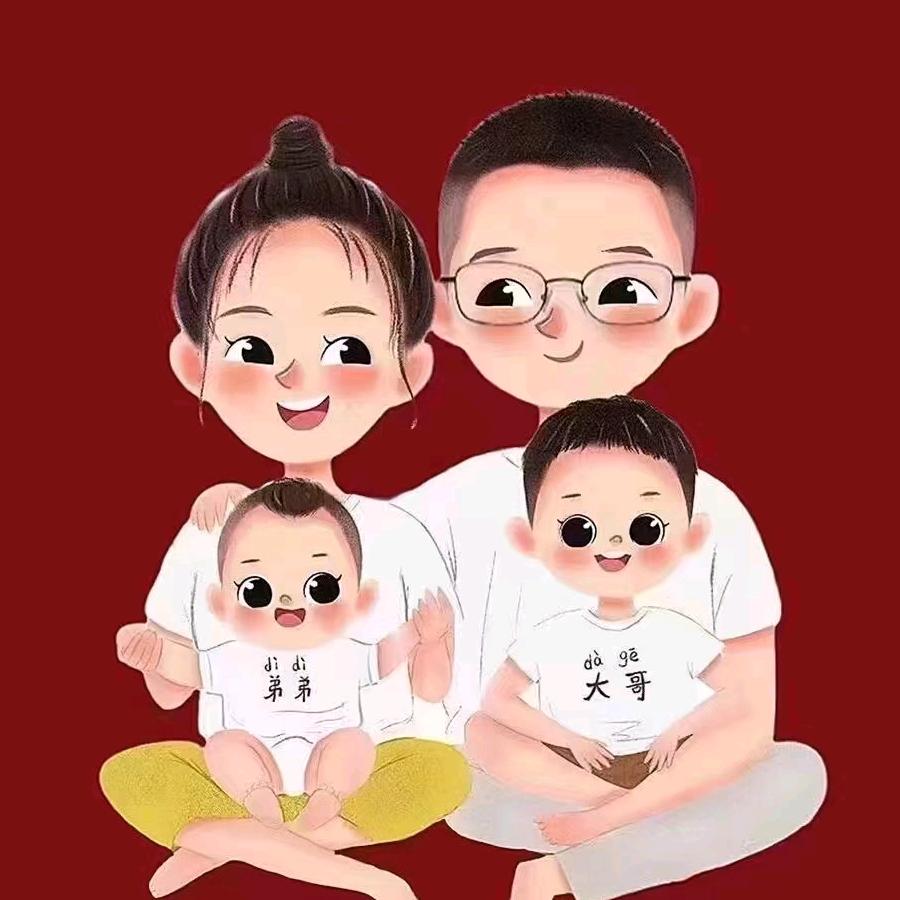 吸金小可爱  欢乐多