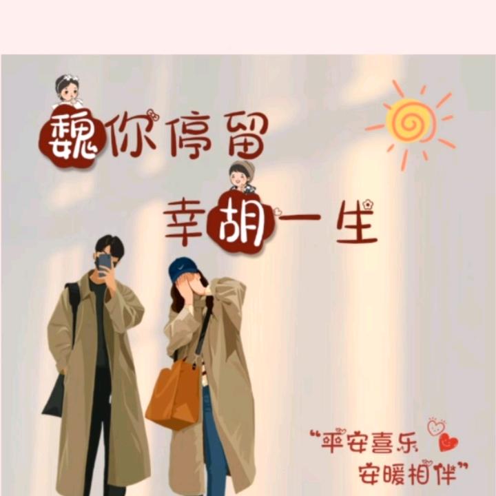 @一笑而过@