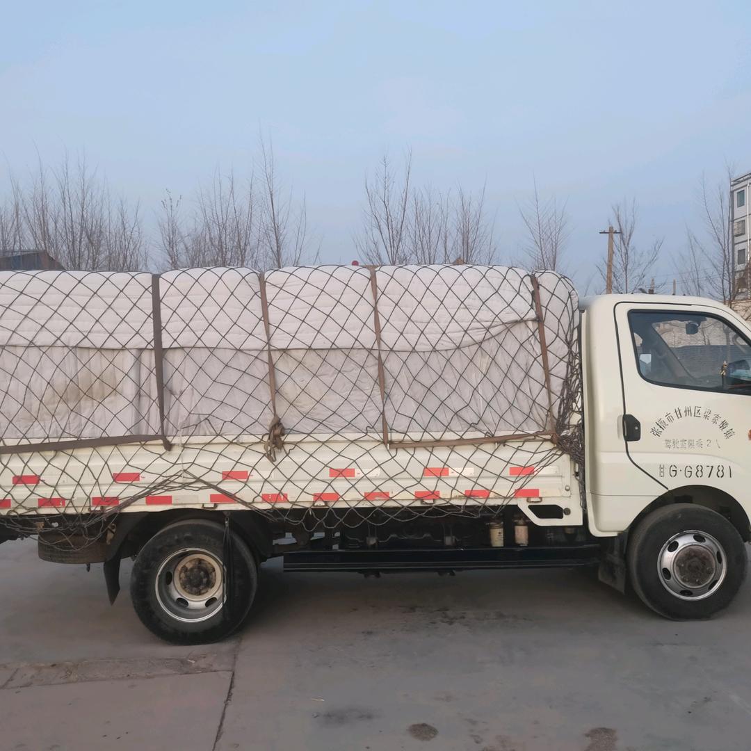 用户8039446515232城市货运