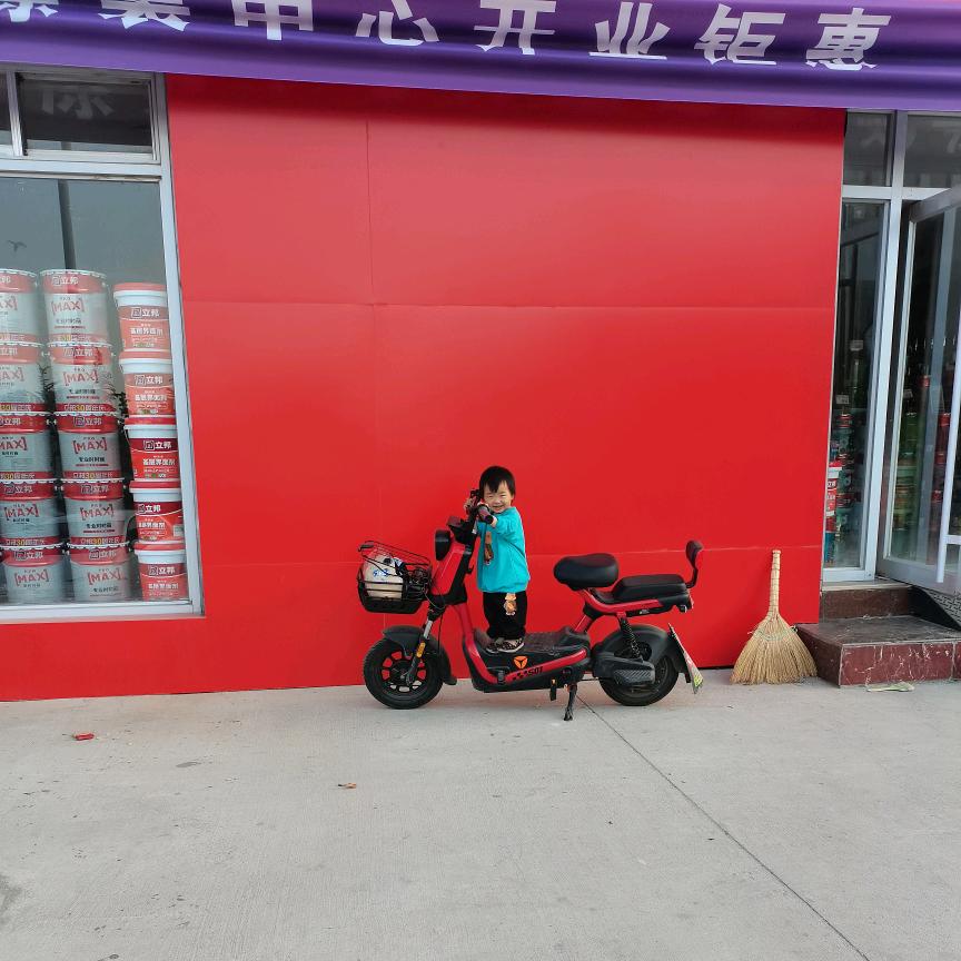 立邦(黄务调色服务中心)