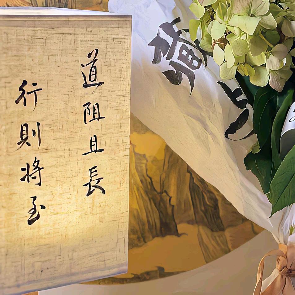 虎虎生威。