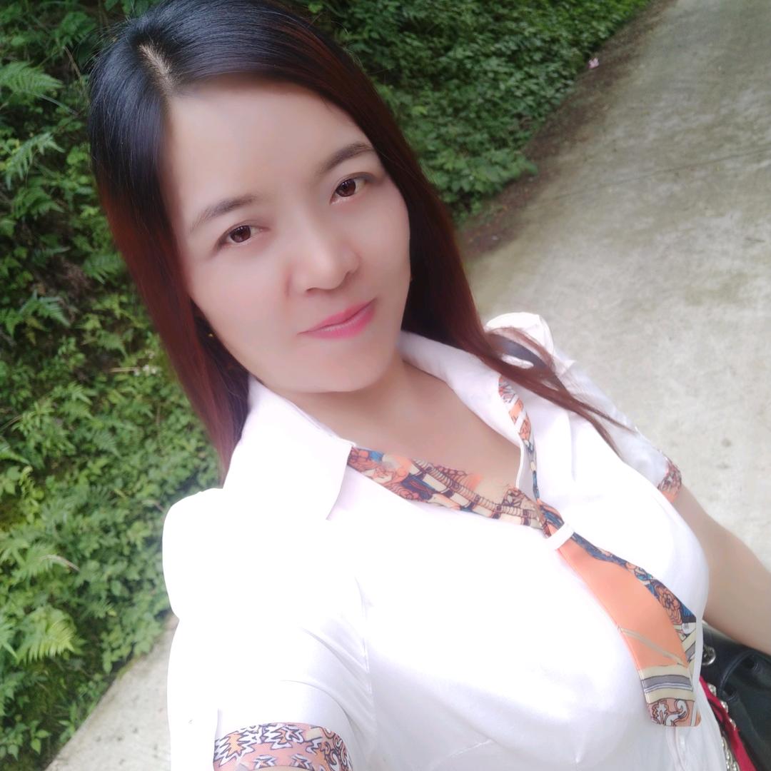 想得美