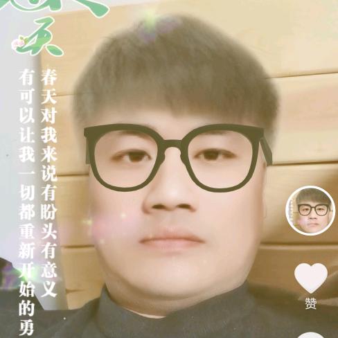 世上没有后悔药