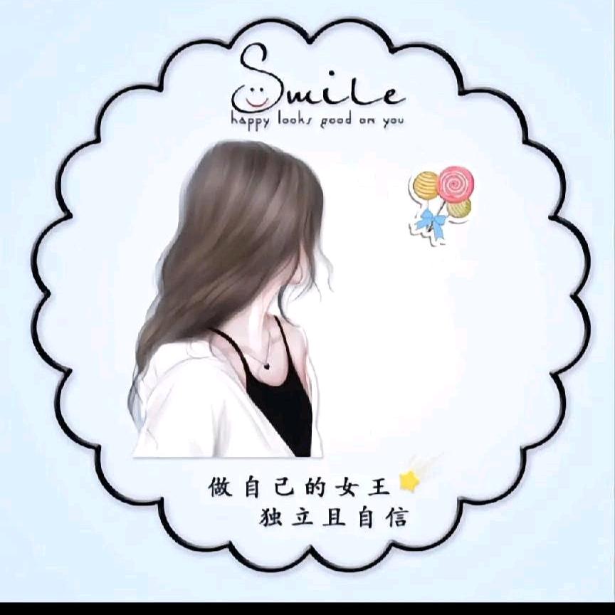 ꕥ᭄哪菊ꦿঞ
