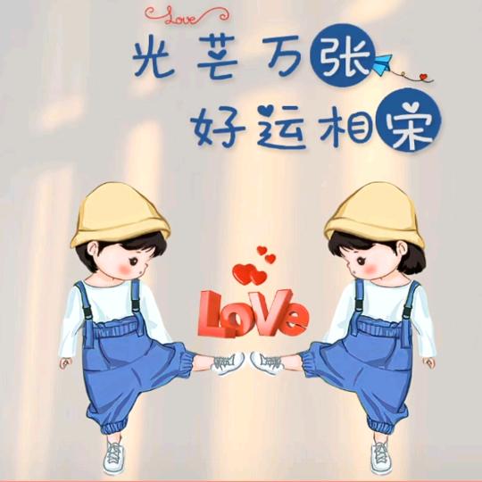 艳色颜涛