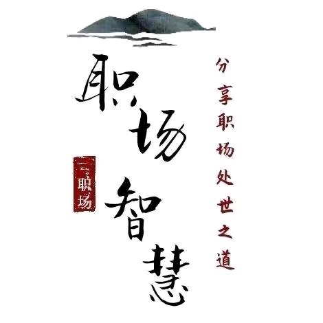 实话实说