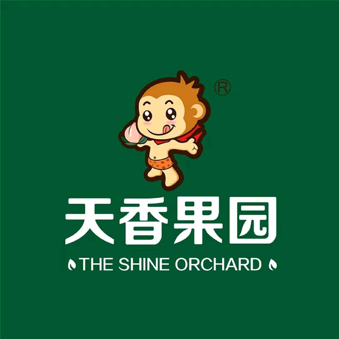天香果园(香格里拉店)