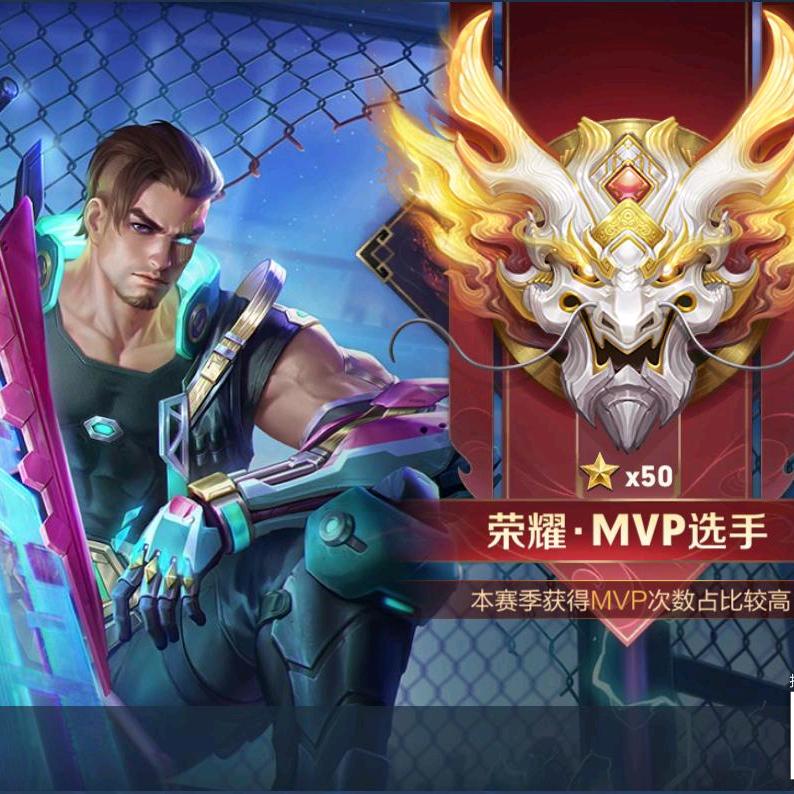 歪歪