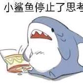 躺平半辈子