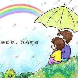 80后先生