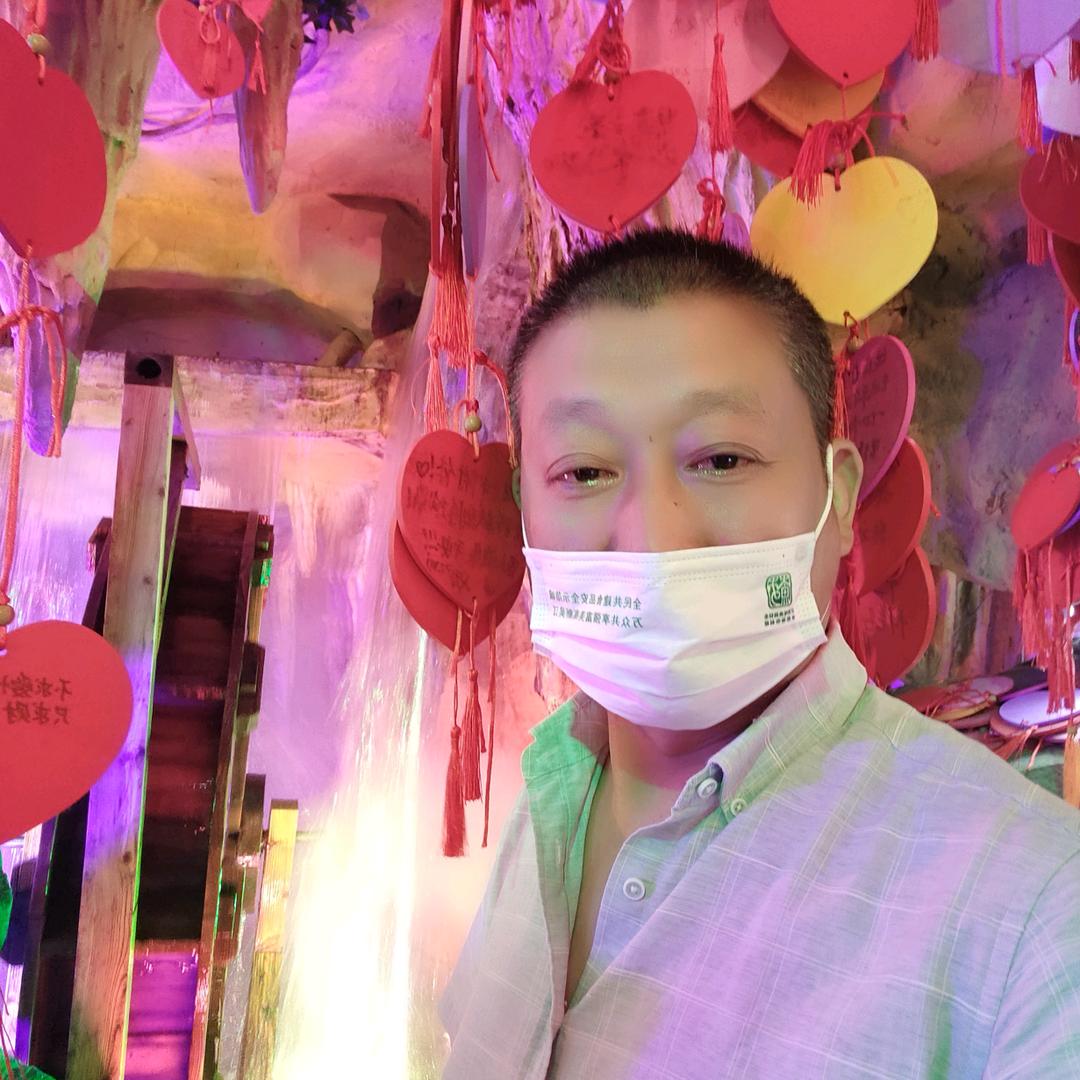 顺其自然