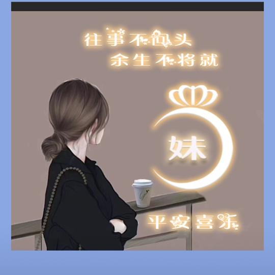 小吵小闹小幸福