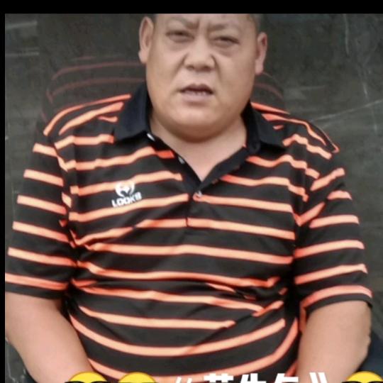 轮椅上的天涯路