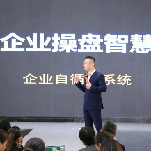 起盘找辉哥（聚禾文化）