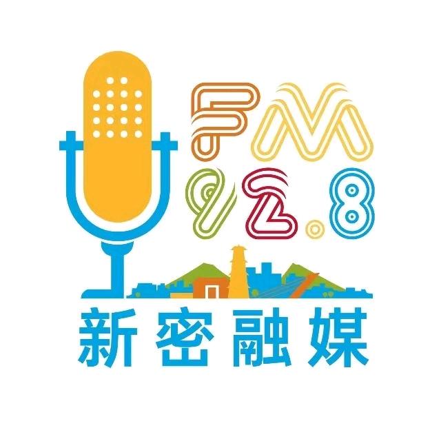 新密融媒928