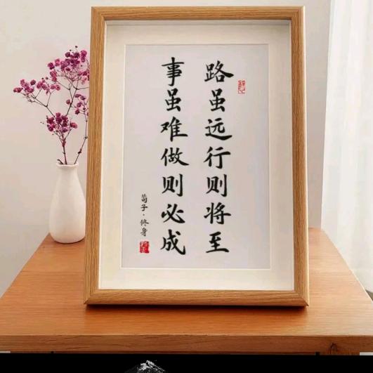 吴松波