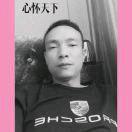 ℳঞᩚ心怀💞天下꧔ꦿ⸙