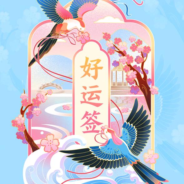 🌈东土