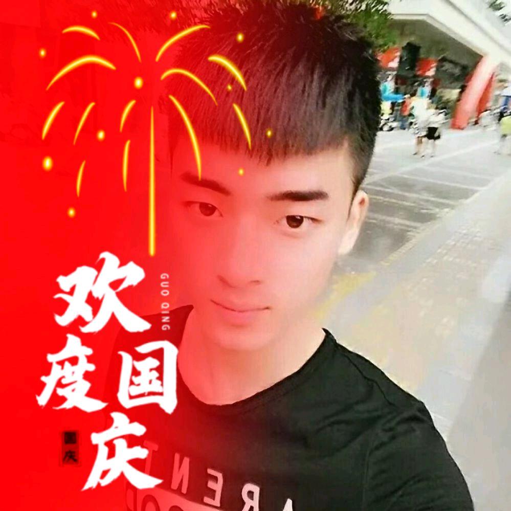 吴桂林A