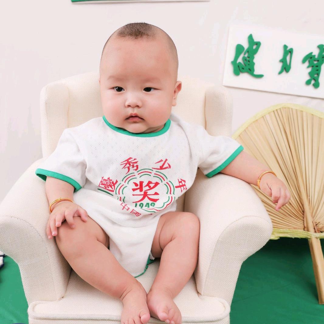 开心😊