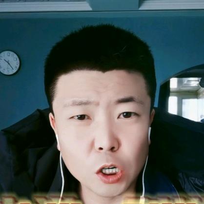 隔壁你宇哥